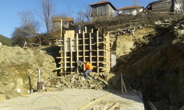Материал 139 от архива на ВЕМУС