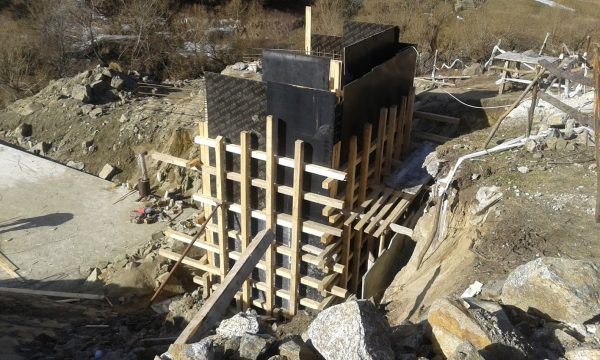 Материал 141 от архива на ВЕМУС