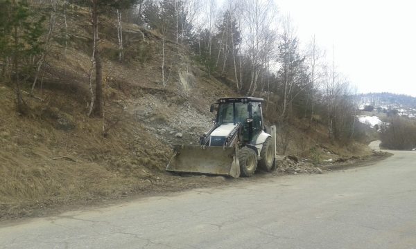 Материал 145 от архива на ВЕМУС