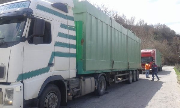 Материал 147 от архива на ВЕМУС
