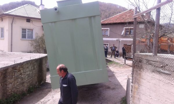 Материал 148 от архива на ВЕМУС
