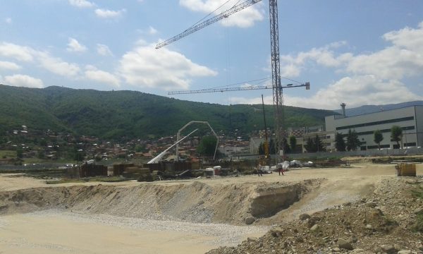Материал 156 от архива на ВЕМУС