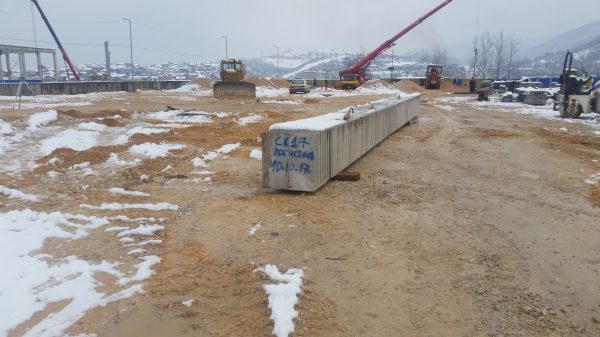 Материал 182 от архива на ВЕМУС