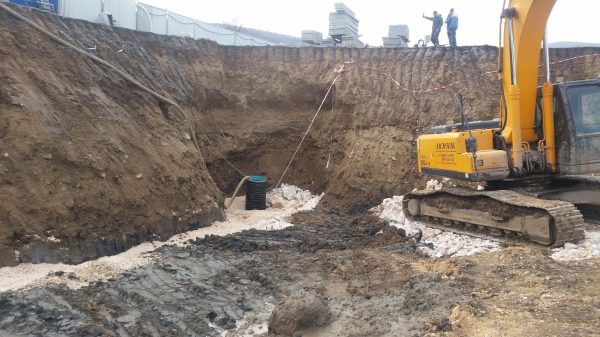 Материал 206 от архива на ВЕМУС