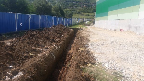Материал 236 от архива на ВЕМУС