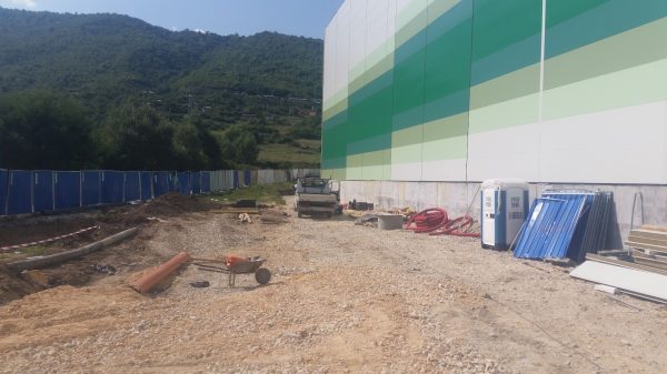 Материал 237 от архива на ВЕМУС