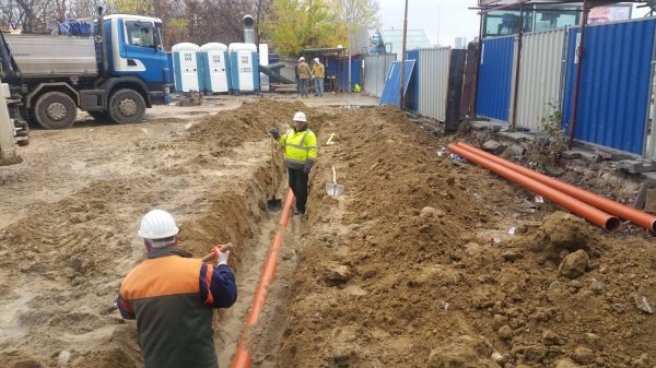 Материал 242 от архива на ВЕМУС