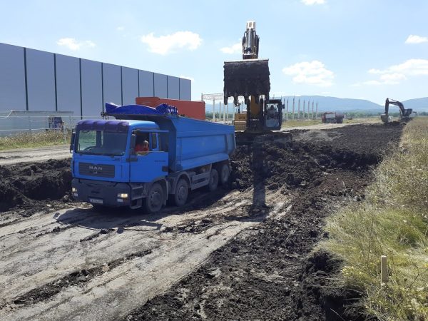 Материал 250 от архива на ВЕМУС