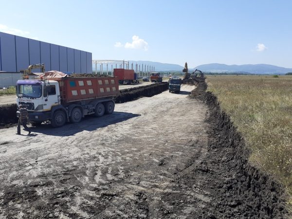 Материал 253 от архива на ВЕМУС