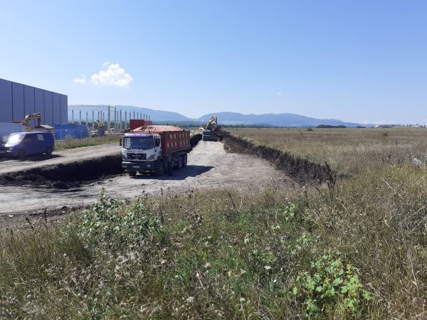 Материал 254 от архива на ВЕМУС