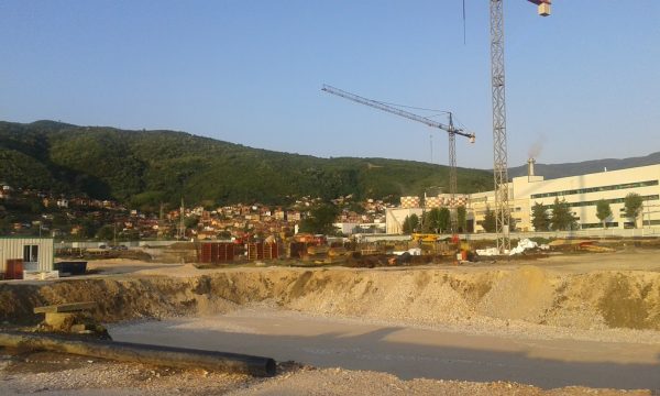 Материал 3 от архива на ВЕМУС